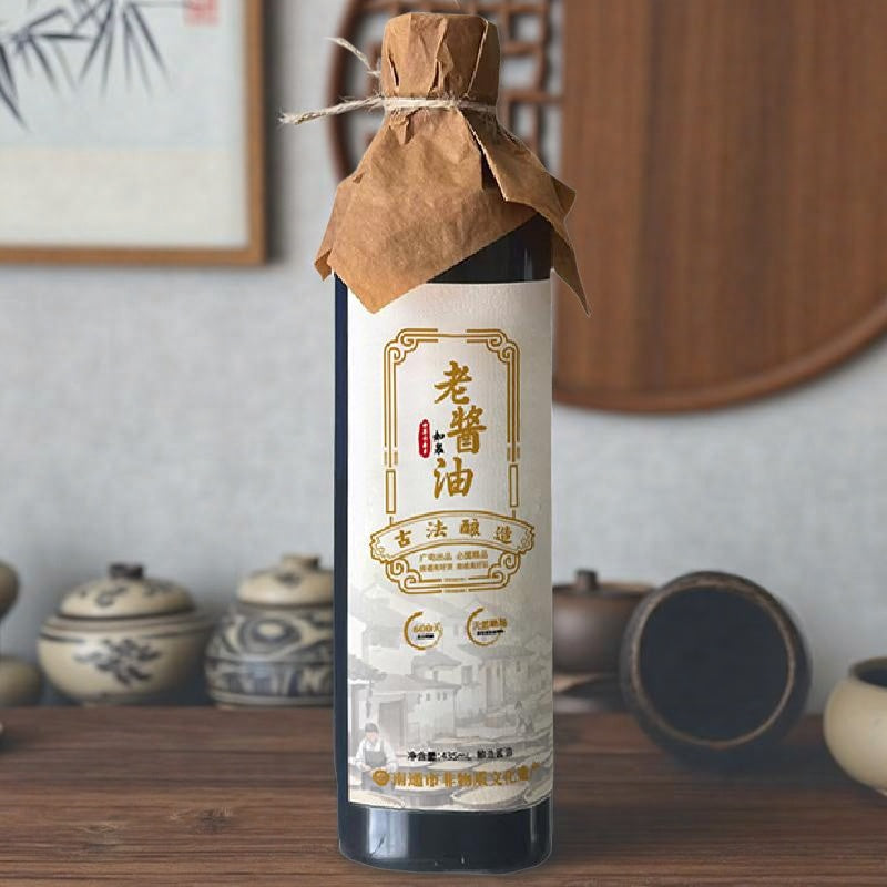 Zhiyun【No added sugar】Pure grain hand-brewed soy sauce 600 days old-fashioned soy sauce without added seasoning