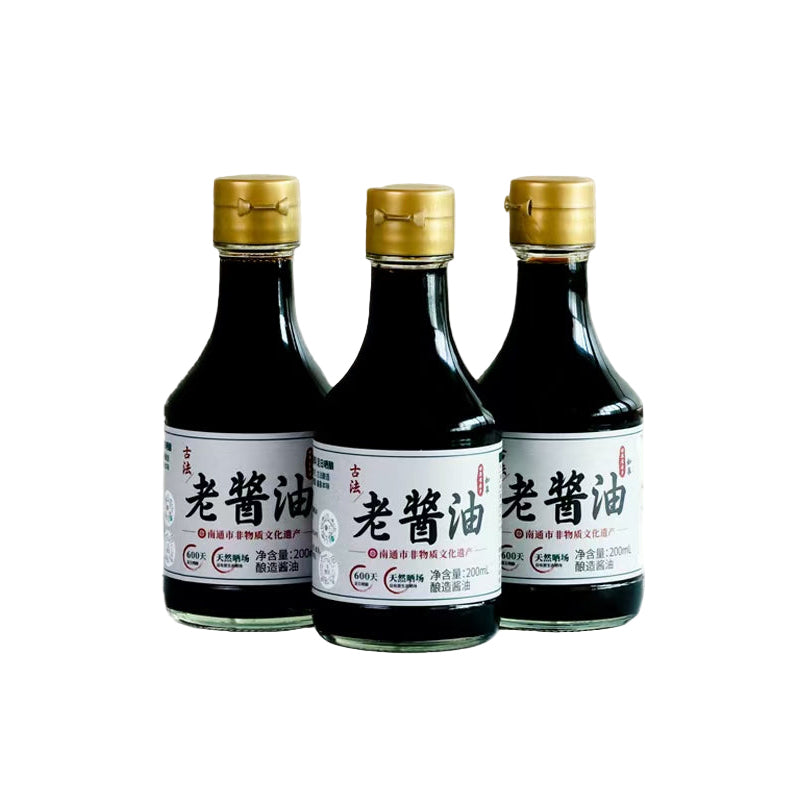 Zhiyun Soy Sauce 200ml*1 bottle (Guangshi Selected Joint Model)