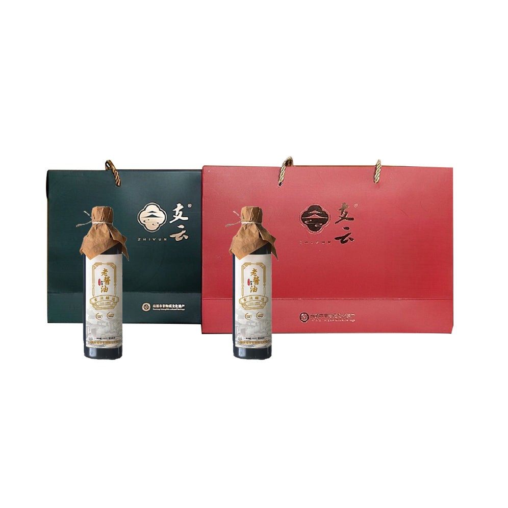 Zhiyun Rugao old soy sauce 435ml*2 exquisite gift box with handbag ancient brewing handmade old soy sauce